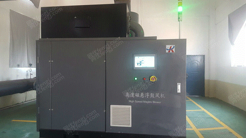 供应国产90KW磁悬浮高速离心风机厂家价格 节能设备出售
