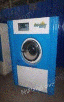 云南昆明低价出售水洗干洗设备