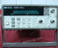 大量回收Agilent53132A频率计 现金秒交易