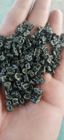 再生塑料颗粒出售