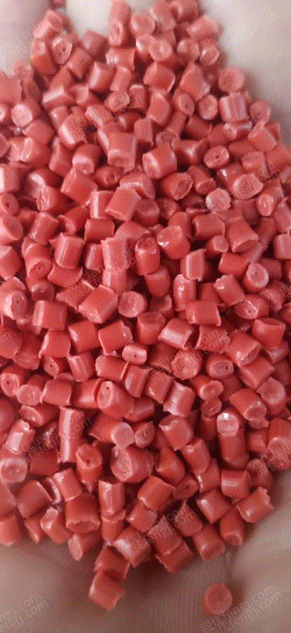 再生塑料颗粒出售