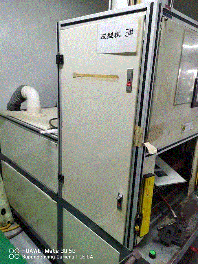 二手成型机价格
