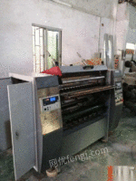河北沧州求购一台杰仕牌900的1100的二手热敏纸分切复卷机器