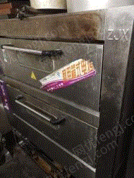 食品通用设备出售