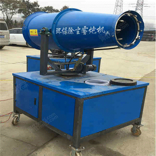 供应湖南省长沙市喷雾机风送式雾炮机专业雾炮机 除尘风机设备出售