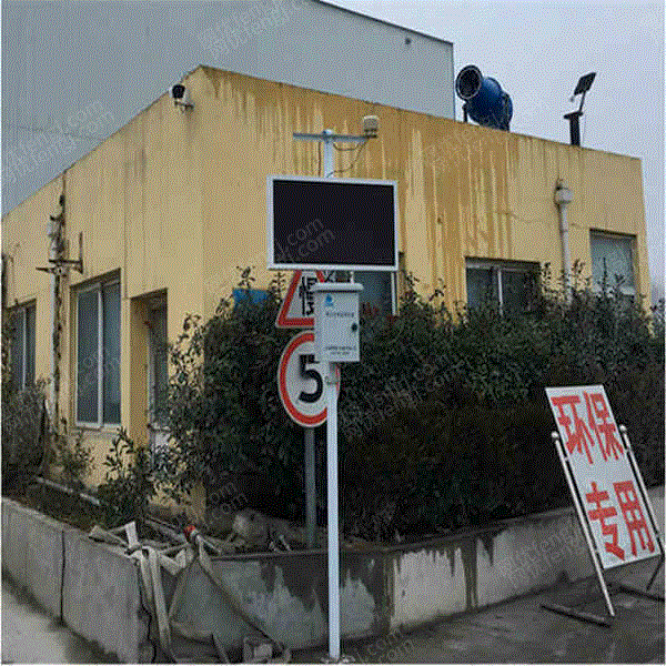 供应昌都市雾炮机除尘雾炮机厂家 除尘设备回收