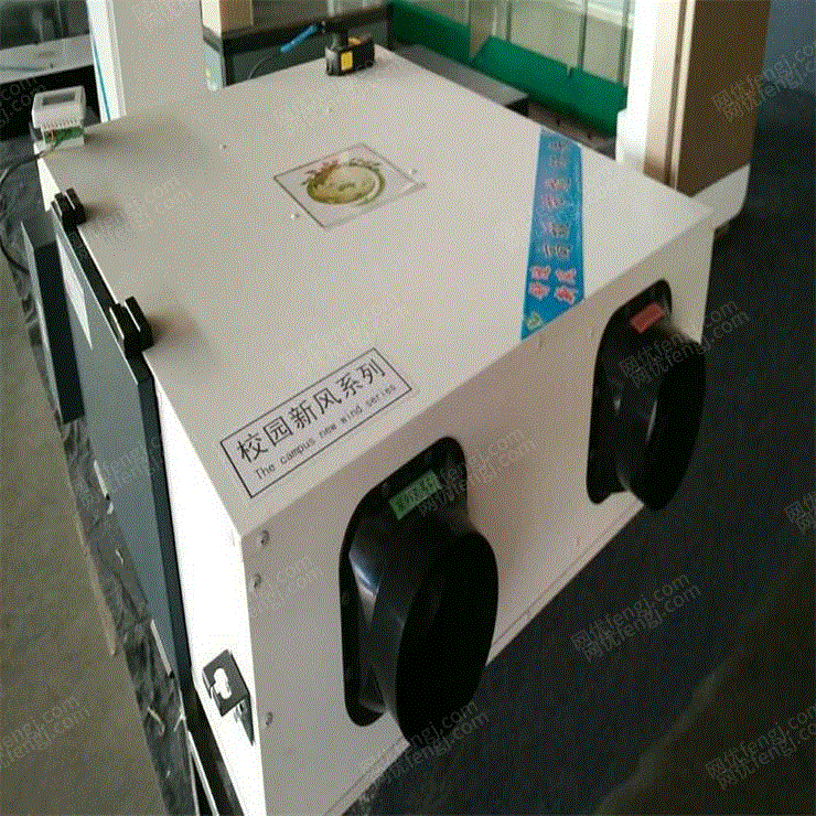 学校用的吊顶式新风换气机华盛品质供应 节能设备转让