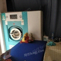 云南昆明出售石油干洗机一台，烘干机两台