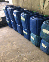 四川德阳出售25升塑料桶一千多个 空重1.1公斤