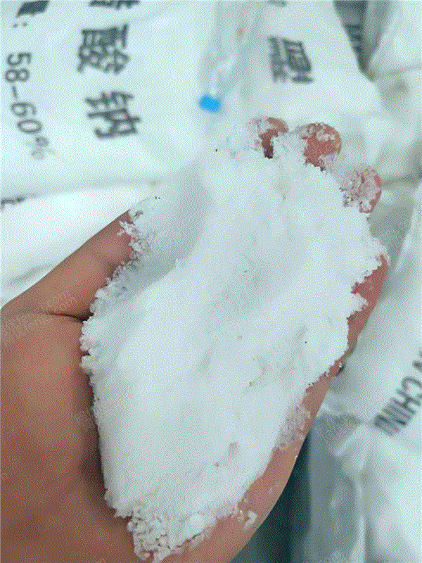 转让