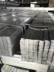 小废(精料)出售