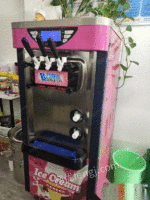浙江宁波出售冰淇淋机水吧操作台制冰机各种奶茶店用品