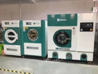 江苏无锡ucc干洗店设备洗烫机械设备全套洗涤设备出售