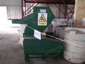 二手塑料破碎機(jī)出售