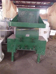 二手塑料破碎機出售