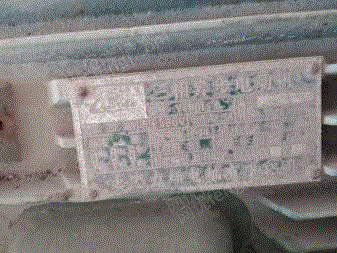 二手塑料破碎機回收