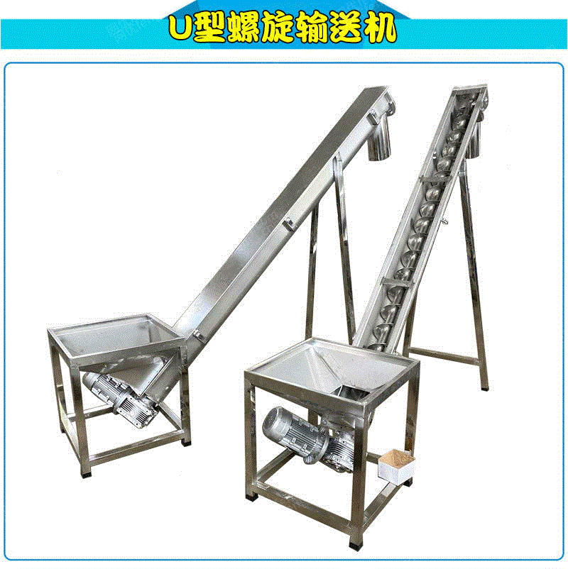 供应不锈钢螺杆上料机 食品调料管式螺旋提升机 电动倾斜式给料机 提升设备出售