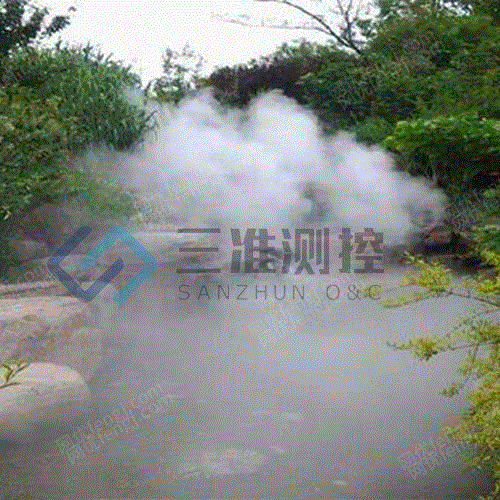 出售