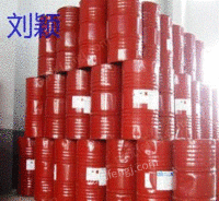 HW12江苏各种原料.化工助剂.油漆.油漆原料.油墨原料回收