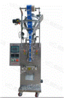 供应鹿胎粉包装机/沈阳星辉利机械