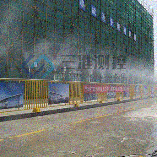 供应湖南喷雾设备厂家,工地降温降尘围挡喷雾系统 其它设备出售