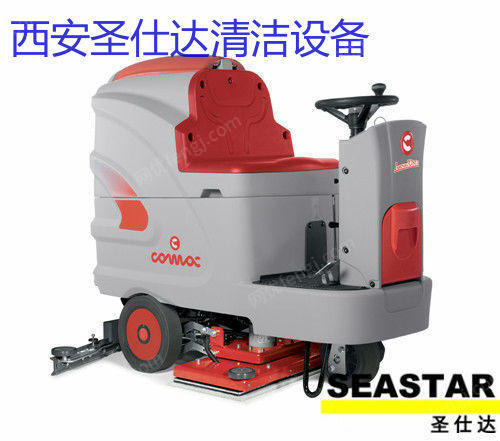 出售宝鸡模具厂全自动拖地机 清洗设备价格