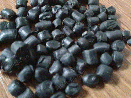 再生塑料颗粒出售