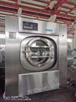 青海西宁全新洗衣厂，洗涤公司用全自动洗脱机出售