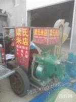 辽宁锦州出售碾米机 磨米机