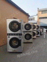 新疆乌鲁木齐销售全新和二手干洗机.水洗机，烘干机