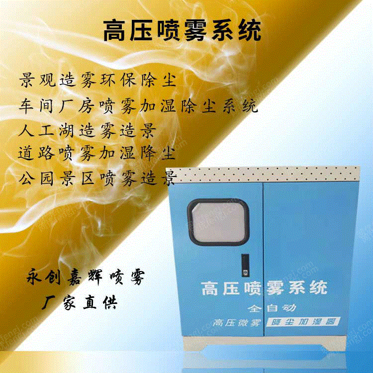 转让
