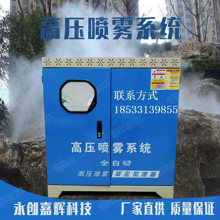 价格