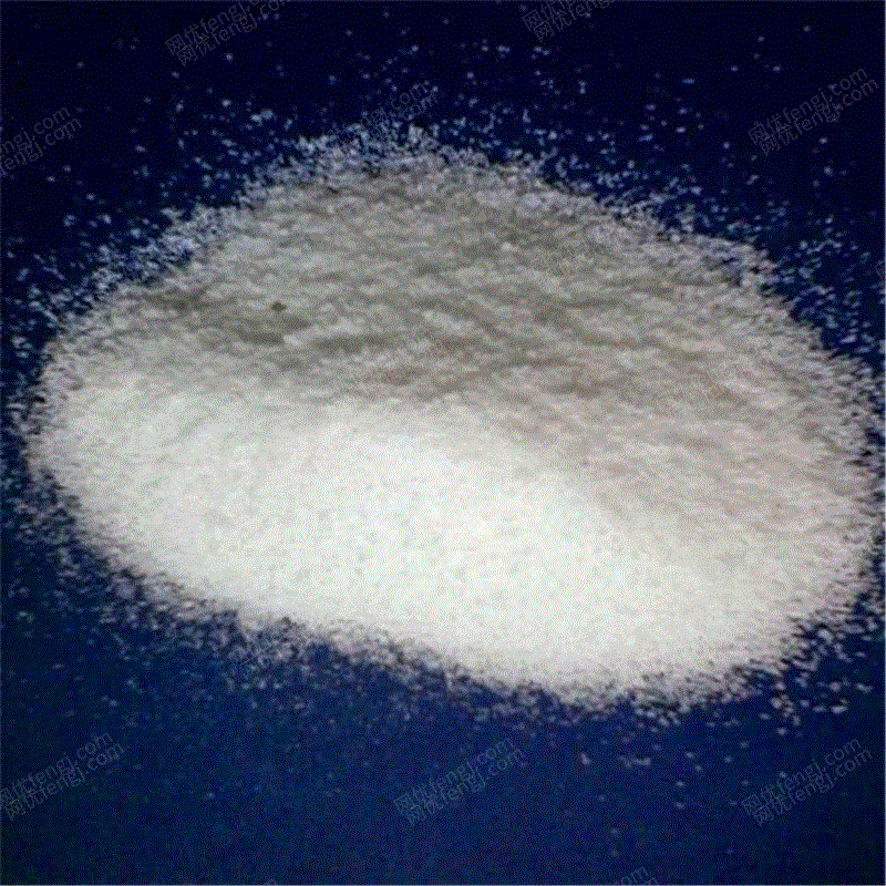 价格