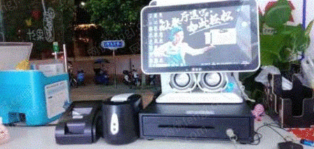 其它电子设备出售