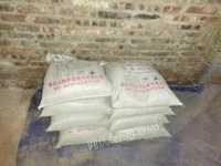重庆北碚区蛇皮包装袋40kg标准出售