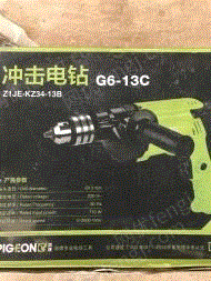 石材设备出售