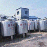 重庆渝北区出售二手不锈钢储罐 搅拌罐多台