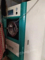 江苏淮安营业中出售二手洁丰干洗机，烫台各一台八成新