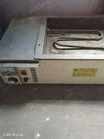 二手机床附件出售