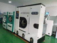 上海奉贤区出售水洗设备干洗设备水洗厂设备烘干设备干洗机