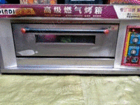 甘肃兰州二手燃气烤箱出售