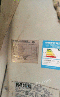 北京通州区出售大金空调室外机vs18p外机1台 全新未用的