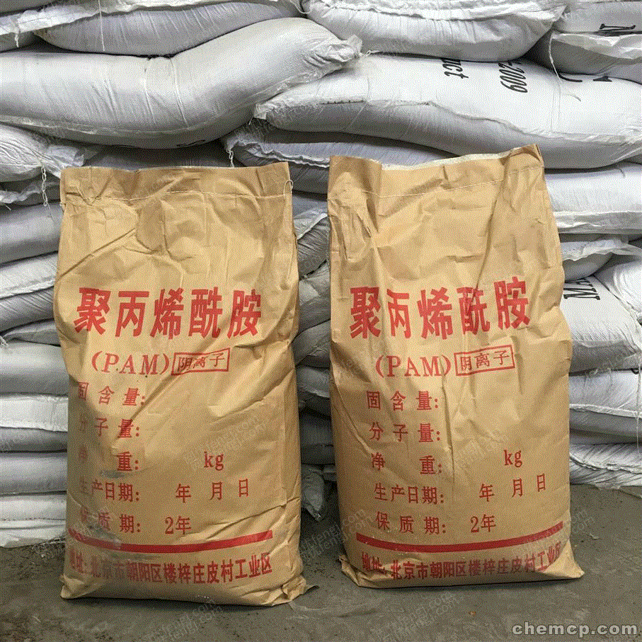 价格