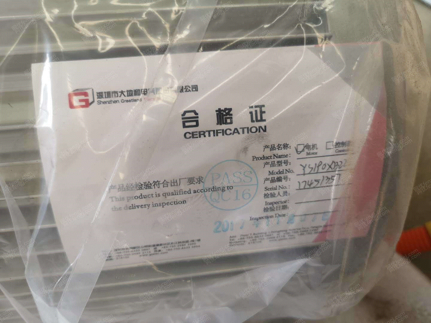 二手异步电机回收