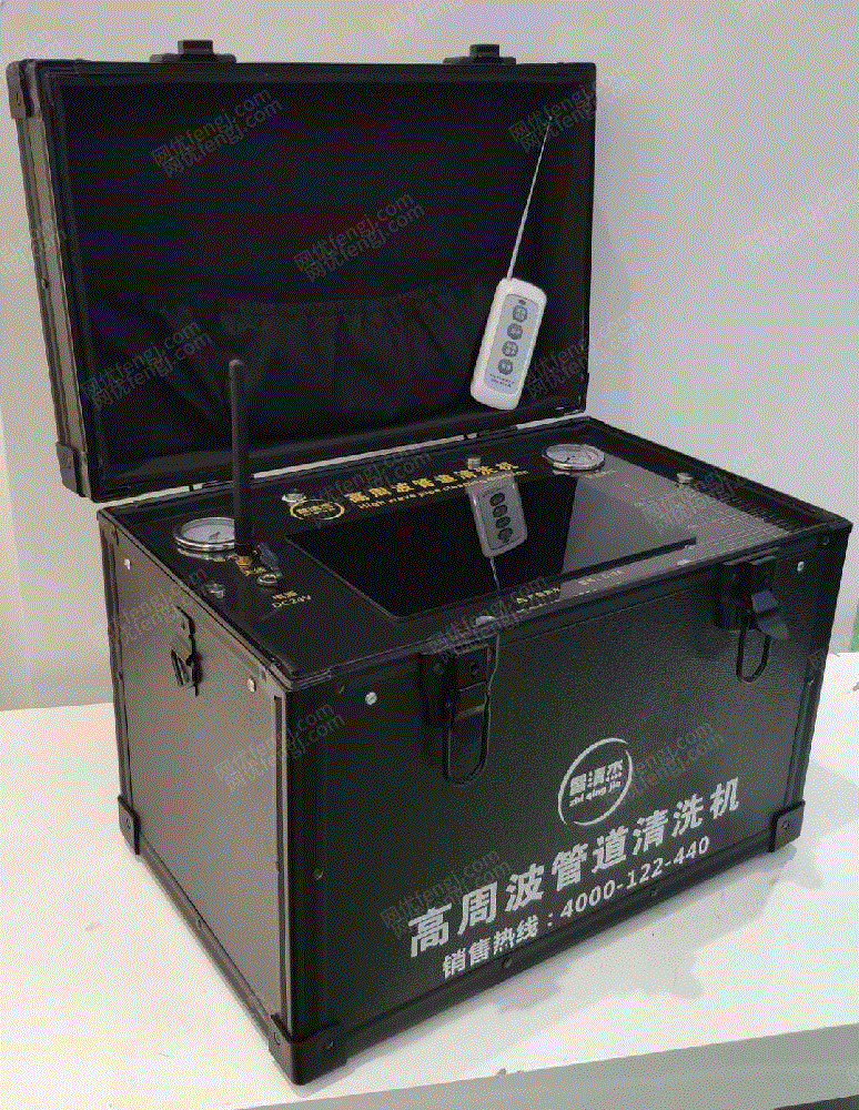 清洗设备出售