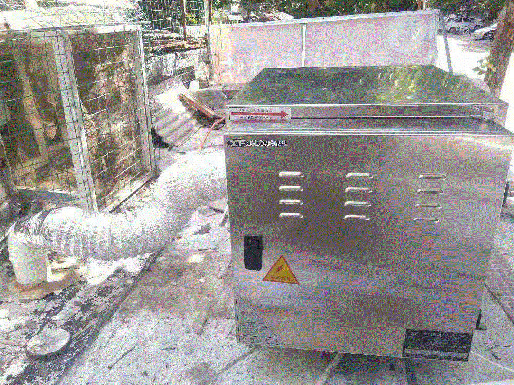供应聊城油烟净化器价格对比 除雾除油装置设备出售