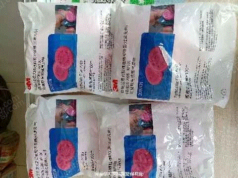 可利用材料价格
