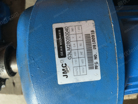 二手减速电机出售