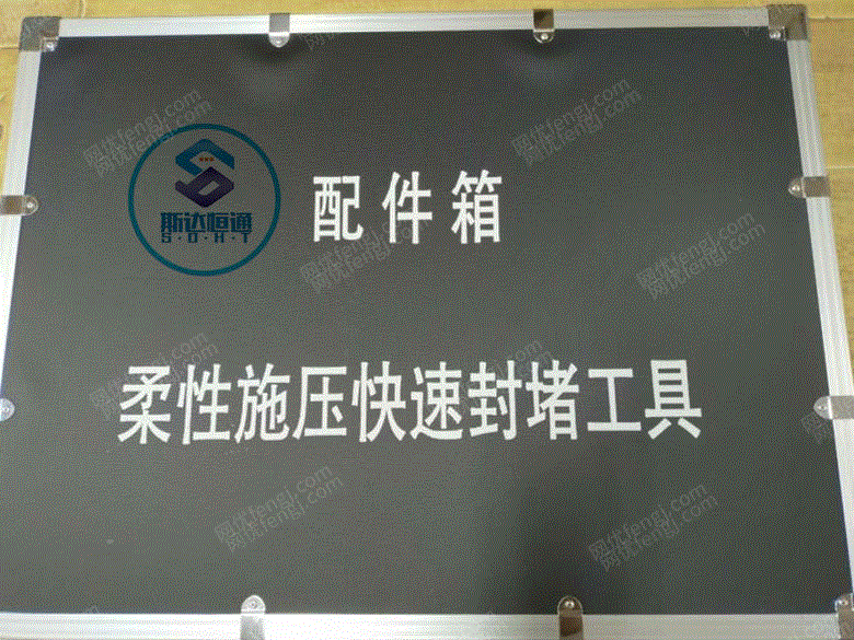 价格