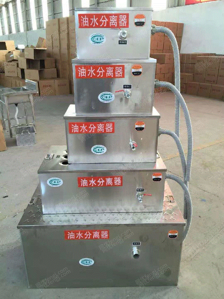 除雾除油装置设备出售